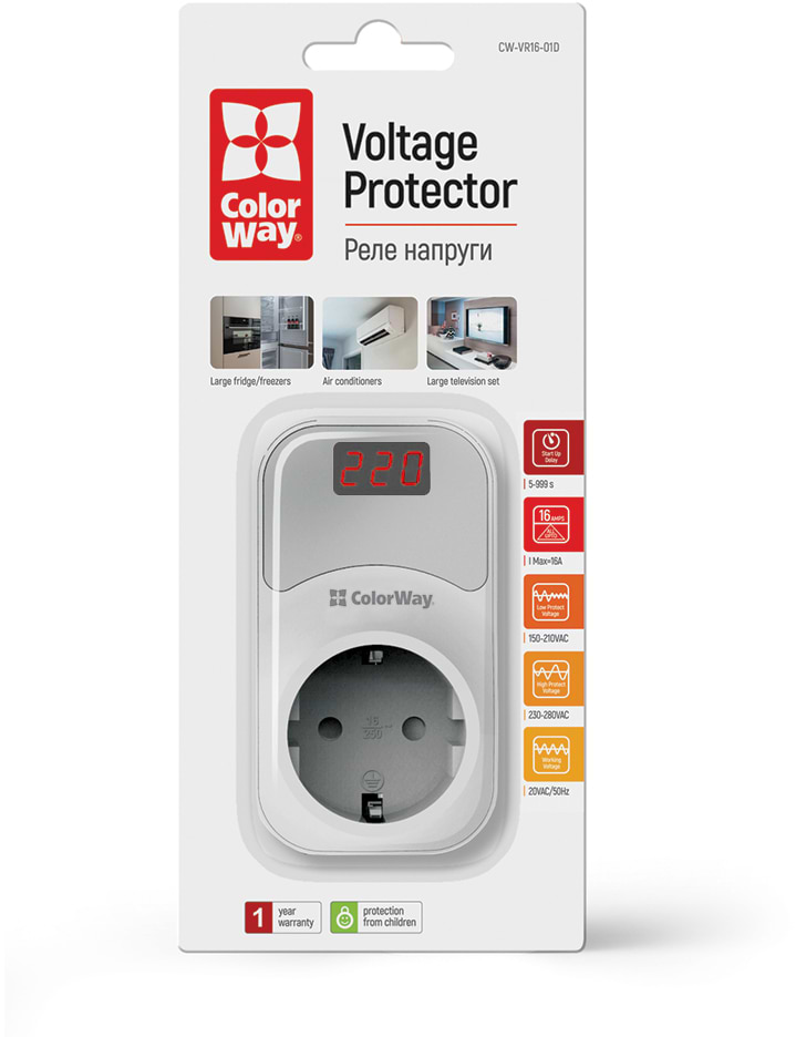 Купити Автомат захисту від сплесків напруги Colorway 16A/3680W 150V-210V/230V-280V DS1 White (CW-VR16-01D) - Фото 1 Автомат захисту від сплесків напруги Colorway 16A/3680W 150V-210V/230V-280V DS1 White (CW-VR16-01D) - Фото 1