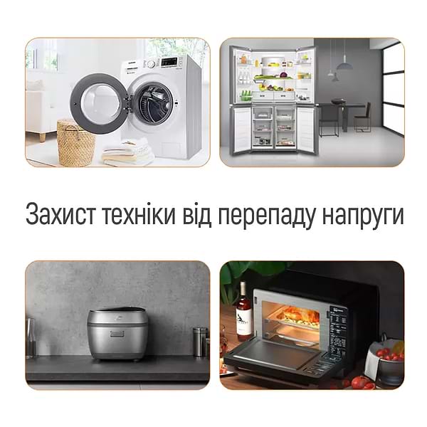 Фото - Автомат захисту від сплесків напруги Colorway 16A/3680W 150V-210V/230V-280V DS2 White (CW-VR16-02D)