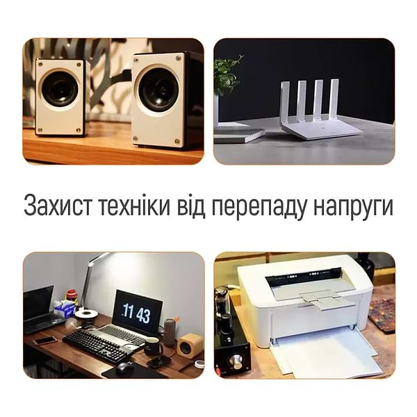 Фото - Автомат захисту від сплесків напруги Colorway 16A/3680W 150V-210V/230V-280V DS2 White (CW-VR16-02D)