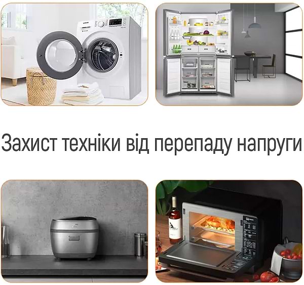 Фото - Автомат защиты от всплесков напряжения Colorway (16A/3680W) 150V-210V/230V-280V DS4 Black (CW-VR16-04D)