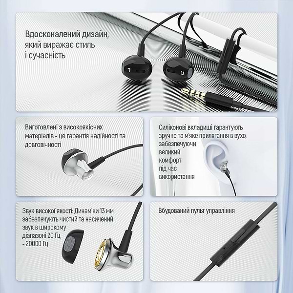 Фото - Навушники вкладиші дротові Colorway 3.5 mm Wired Earphone Blast 1 Black (CW-WD01BK)