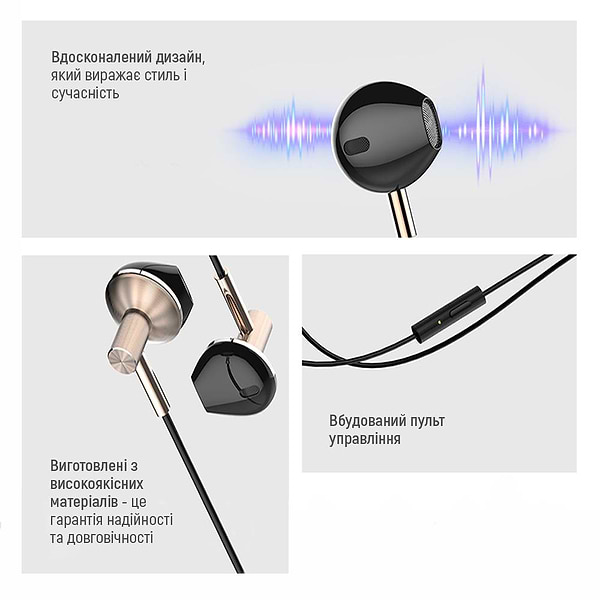 Фото - Навушники вкладиші дротові Colorway 3.5 mm Wired Earphone Blast 2 Black (CW-WD02BK)