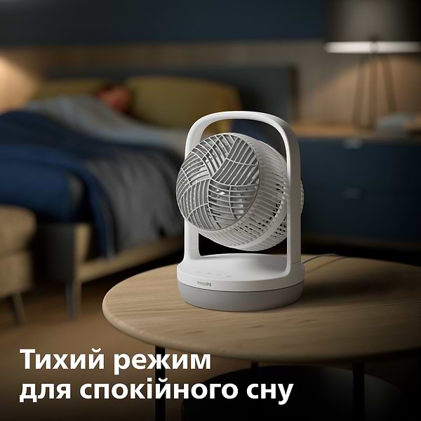 Фото - Вентилятор настольный Philips CX2050/00