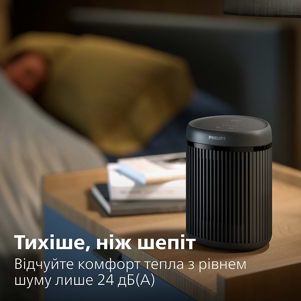 Фото - Тепловентилятор Philips CX2120/01