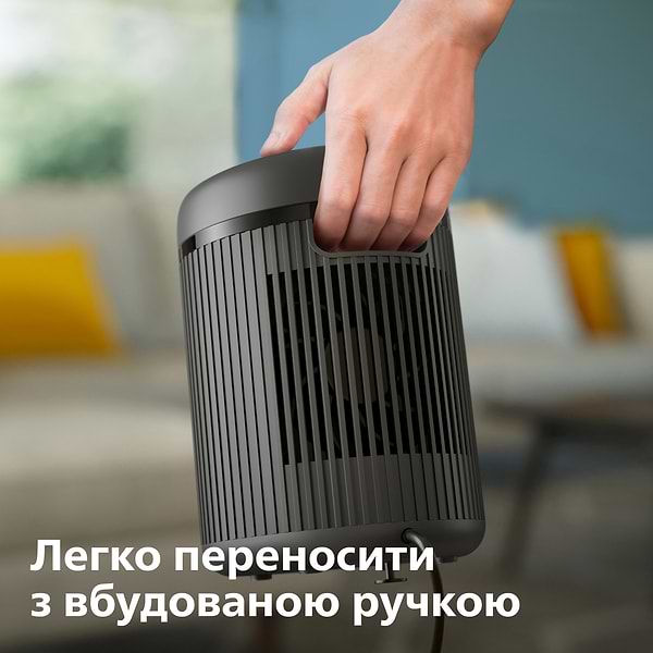 Фото - Тепловентилятор Philips CX2120/01