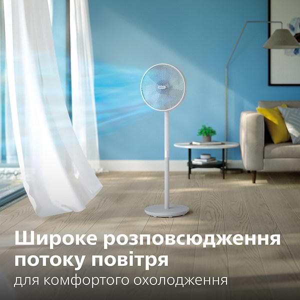 Фото - Вентилятор підлоговий Philips CX2550/00
