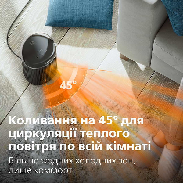 Фото - Тепловентилятор Philips CX3120/01