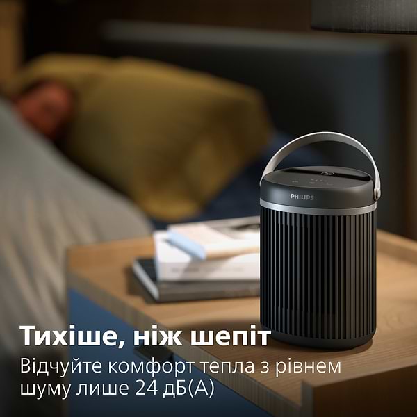 Фото - Тепловентилятор Philips CX3120/01