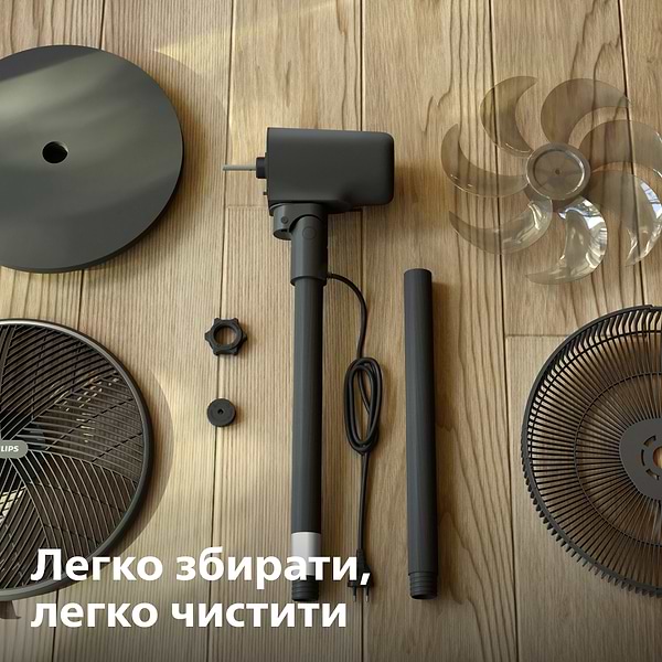 Фото - Вентилятор напольный Philips CX3550/01