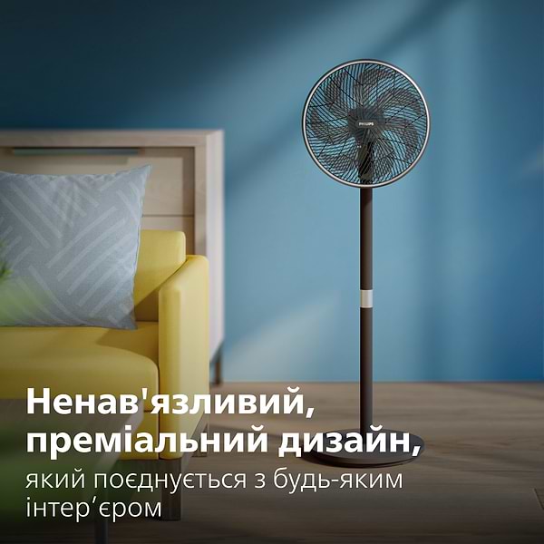 Фото - Вентилятор напольный Philips CX3550/01