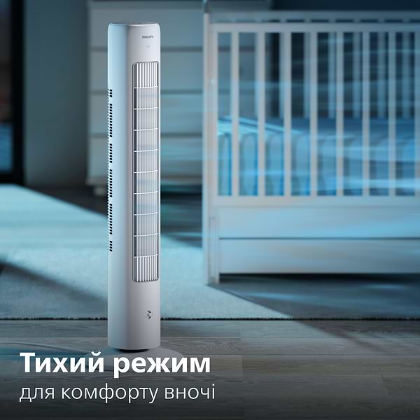 Фото - Вентилятор підлоговий Philips CX5535/00