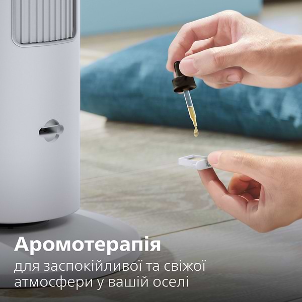Фото - Вентилятор підлоговий Philips CX5535/00