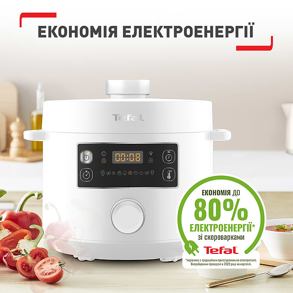 Фото - Мультиварка-скороварка Tefal CY754130