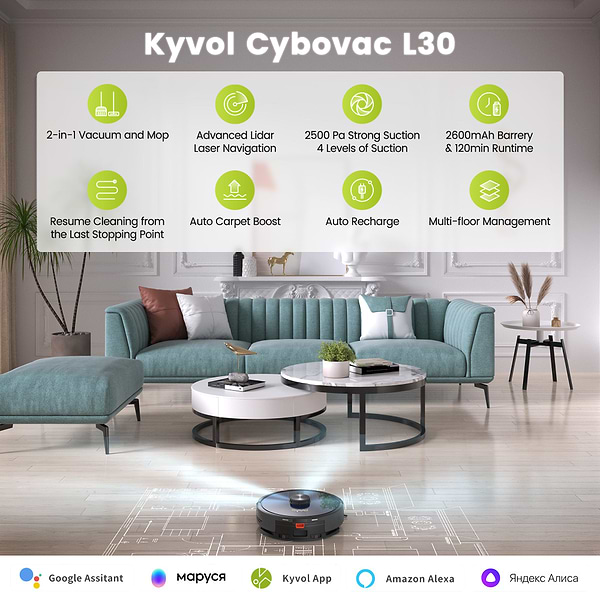 Фото - Робот-пилосос миючий Kyvol Cybovac L30