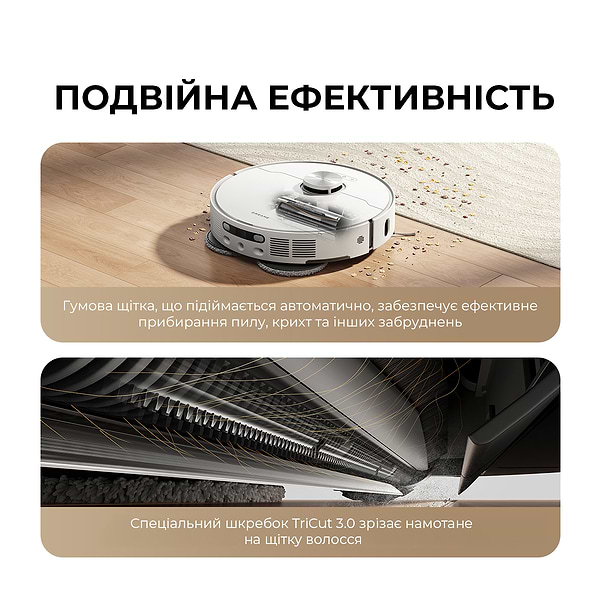 Фото - Робот-пилосос миючий Dreame Vacuum L40 Ultra AE Black EUA (RLL77SE-Bl)