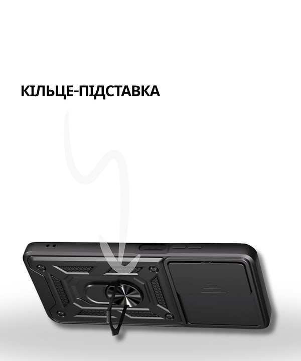 Фото - Чехол для смартфона BeCover for Oppo A5 2025 4G/5G Black (714572)
