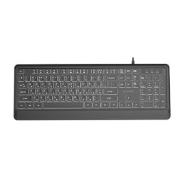 Клавиатура проводная Gembird Black (KB-UML-04-CYRL)