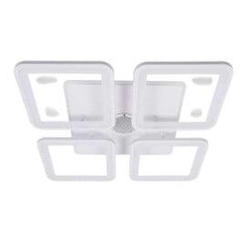 Люстра VALESO з музичною колонкою та RGB YZD1268 White