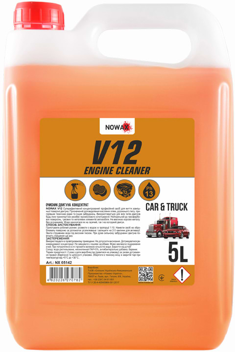 Очисник для авто NOWAX поверхні двигуна V12 Engine Cleaner 5 л концентрат 1:10 (NX05142)