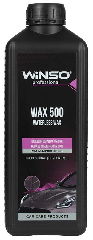 Віск для авто Winso Wax 500 Waterless Wax 1л (880690)