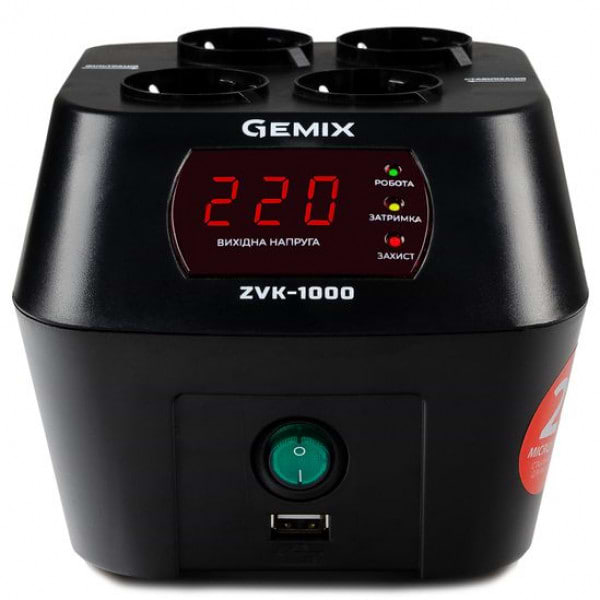 Фото - Стабілізатор напруги Gemix ZVK1000.700W