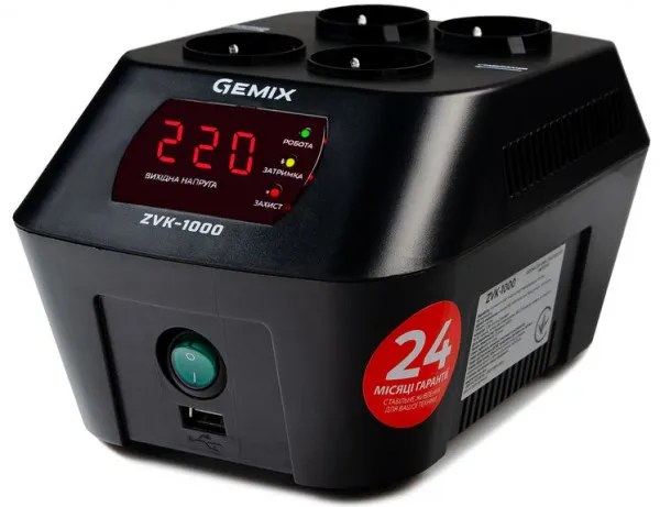 Фото - Стабілізатор напруги Gemix ZVK1000.700W