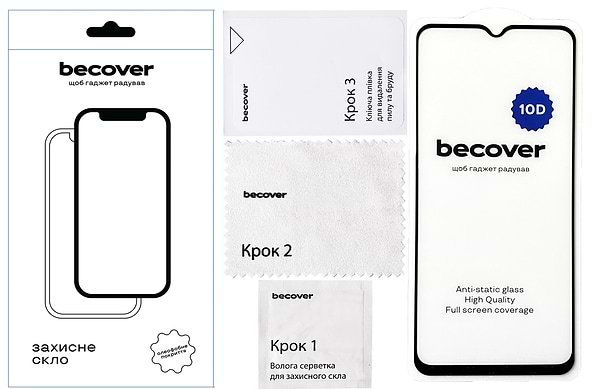 Фото - Захисне скло для смартфону BeCover Samsung Galaxy A14 4G SM-A145/A14 5G SM-A146 10D Black (711518)
