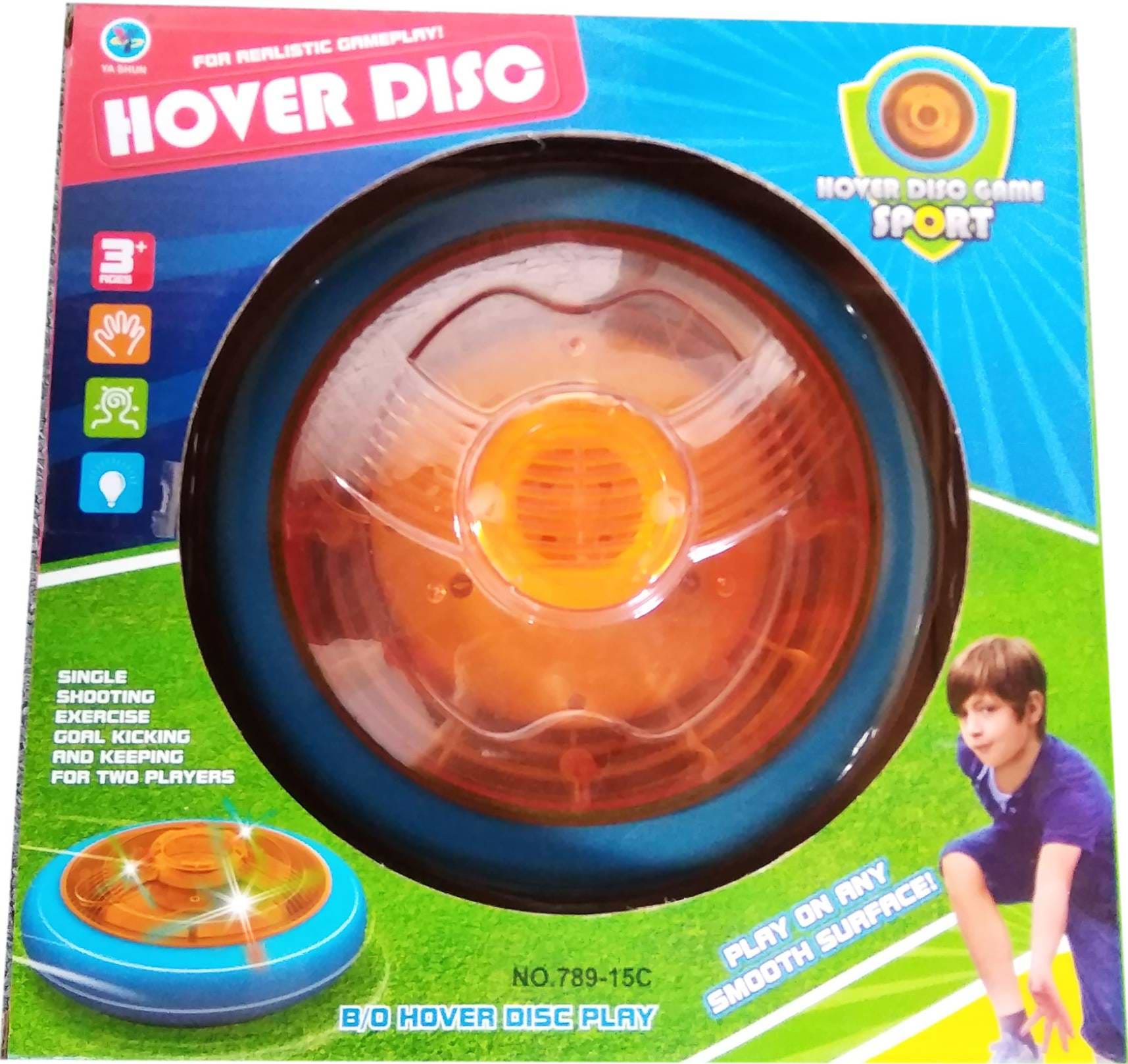 Игровой мяч YA SHUN Аеро (789-15C)