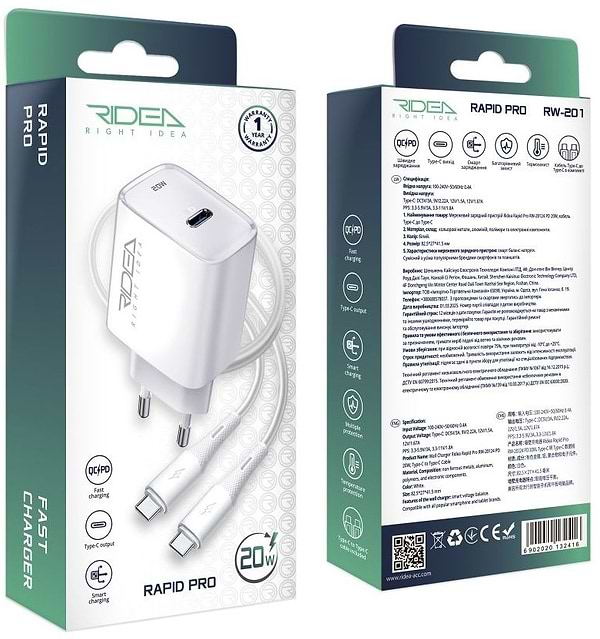 Фото - Сетевое зарядное устройство Ridea Rapid Pro 1USB-C QC/PD 20W+Type-C to Type-C White (RW-20124)