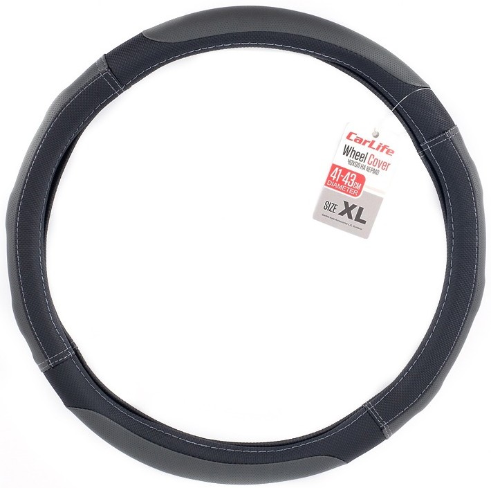 Чохол на кермо CarLife чорний з сірими вставками і перфорацією XL 41-43 (SW126XL)