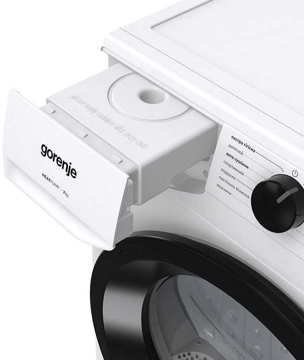 Фото - Сушильна машина Gorenje D2HNE7E/UA