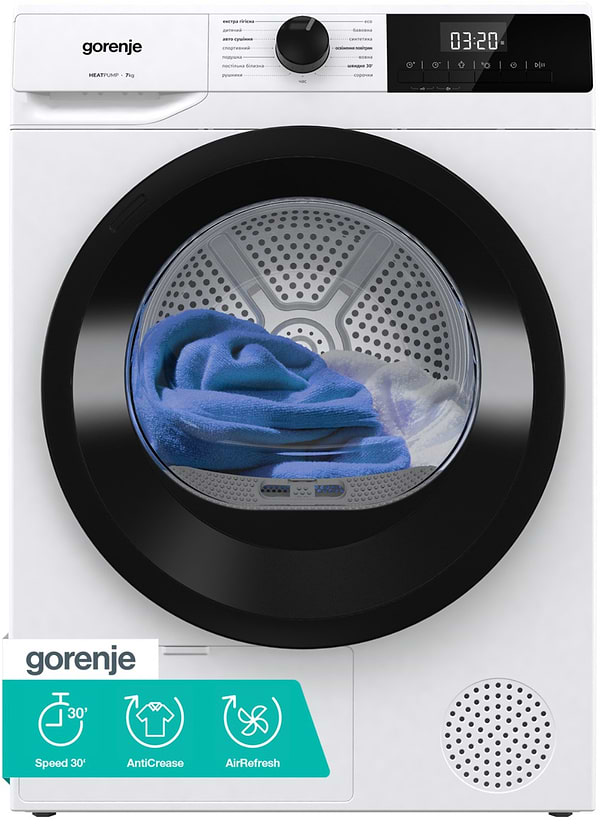 Фото - Сушильна машина Gorenje D2HNE7E/UA