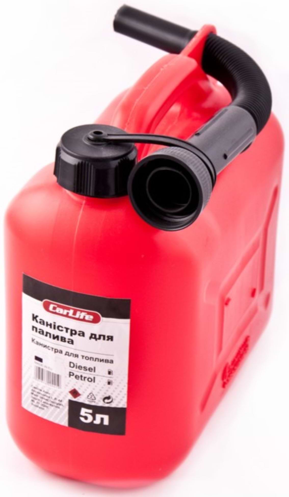 Каністра паливна CarLife 5л (CA5)