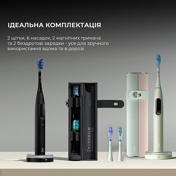 Фото - Зубна щітка електрична Oclean X Ultra 20 S Duo Set Green+Black (6970810557152)