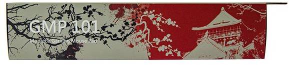 Фото - Коврик для мыши игровой Montech GMP 101 (RED)