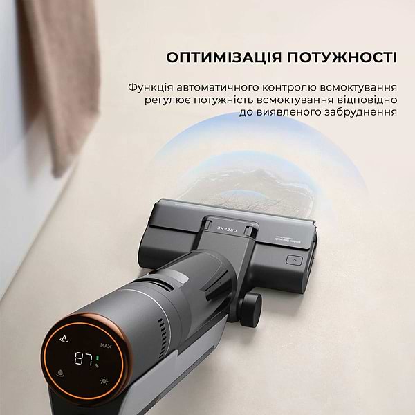 Фото - Пилосос ручний миючий Dreame Wet & Dry Vacuum Cleaner H12S (HHR30B)