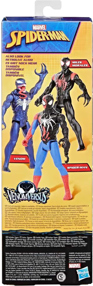 Фото - Фигурка мифического существа Hasbro Marvel серии "Веном", G0735_G0939