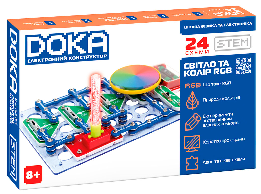 Электронный конструктор DOKA СВЕТ И ЦВЕТ RGB (D70700) - Фото 1