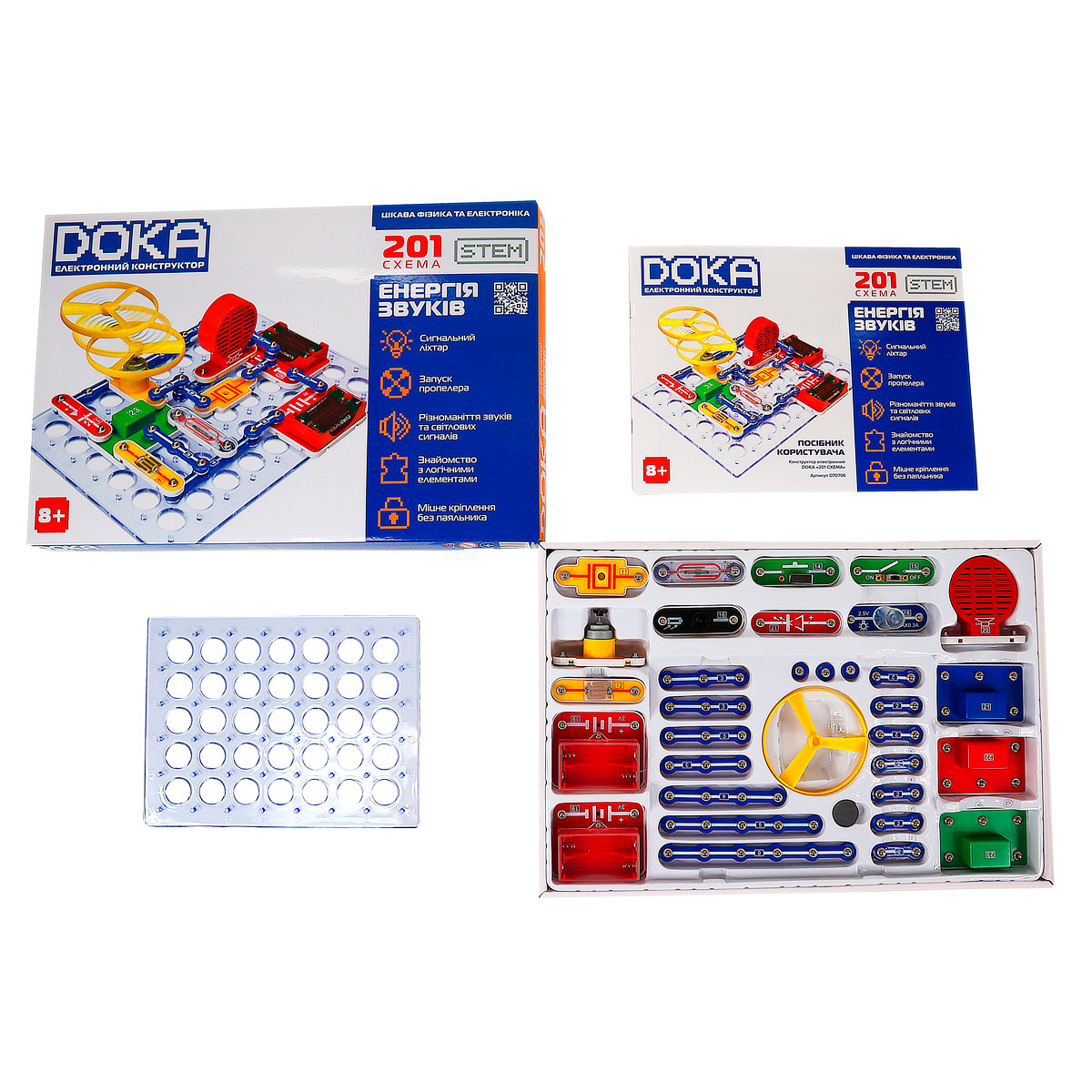 Фото - Электронный конструктор DOKA 201 СХЕМА (D70706)
