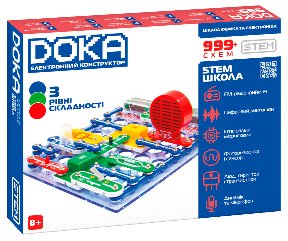 Купити Електронний конструктор DOKA ШКОЛА 999+ СХЕМ (D70708) - Фото 1 Електронний конструктор DOKA ШКОЛА 999+ СХЕМ (D70708) - Фото 1