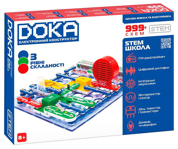 Фото - Електронний конструктор DOKA ШКОЛА 999+ СХЕМ (D70708)