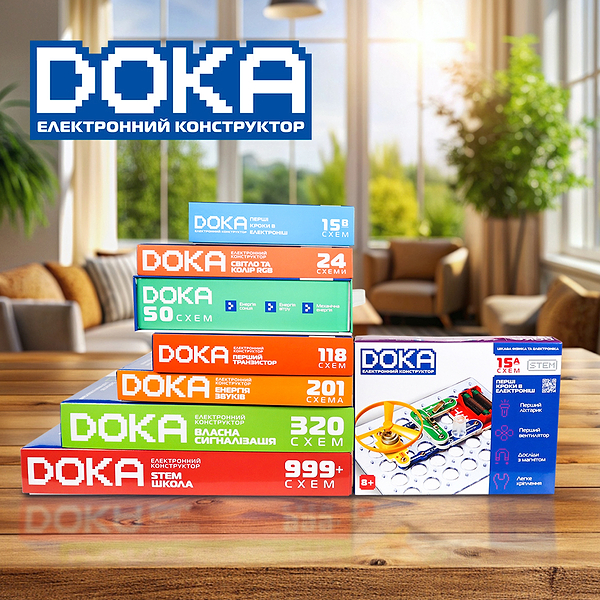 Фото - Електронний конструктор DOKA ПЕРШІ КРОКИ В ЕЛЕКТРОНІЦІ (Набір А, 15 схем) (D70709)