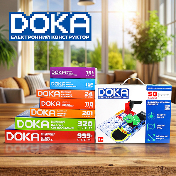 Фото - Электронный конструктор DOKA АЛЬТЕРНАТИВНАЯ ЭНЕРГИЯ (50 схем) (D70711)
