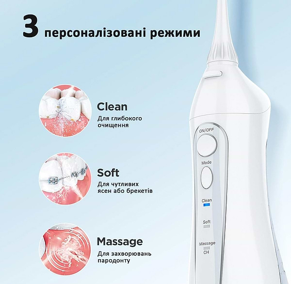 Фото - Зубна щітка електрична Fairywill D7 + іригатор F5020E White