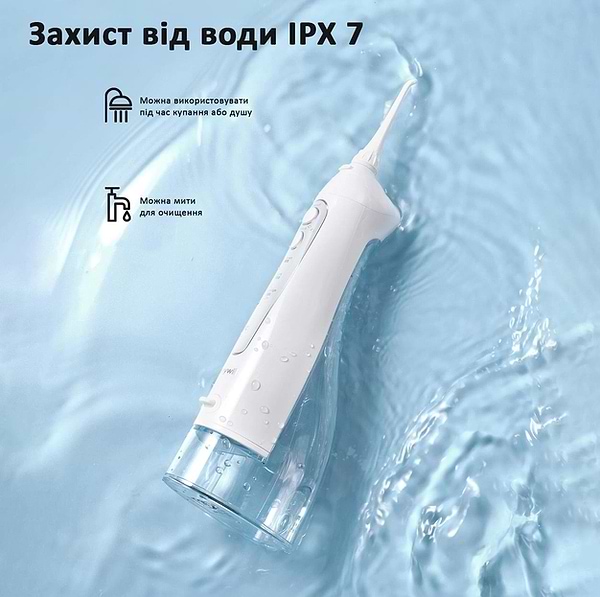 Фото - Зубна щітка електрична Fairywill D7 + іригатор F5020E White