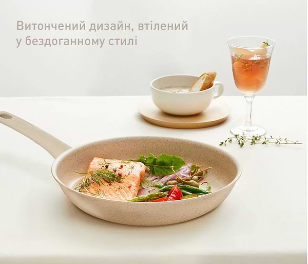Фото - Сковорода універсальна Tefal G2930502 Delight 26 см