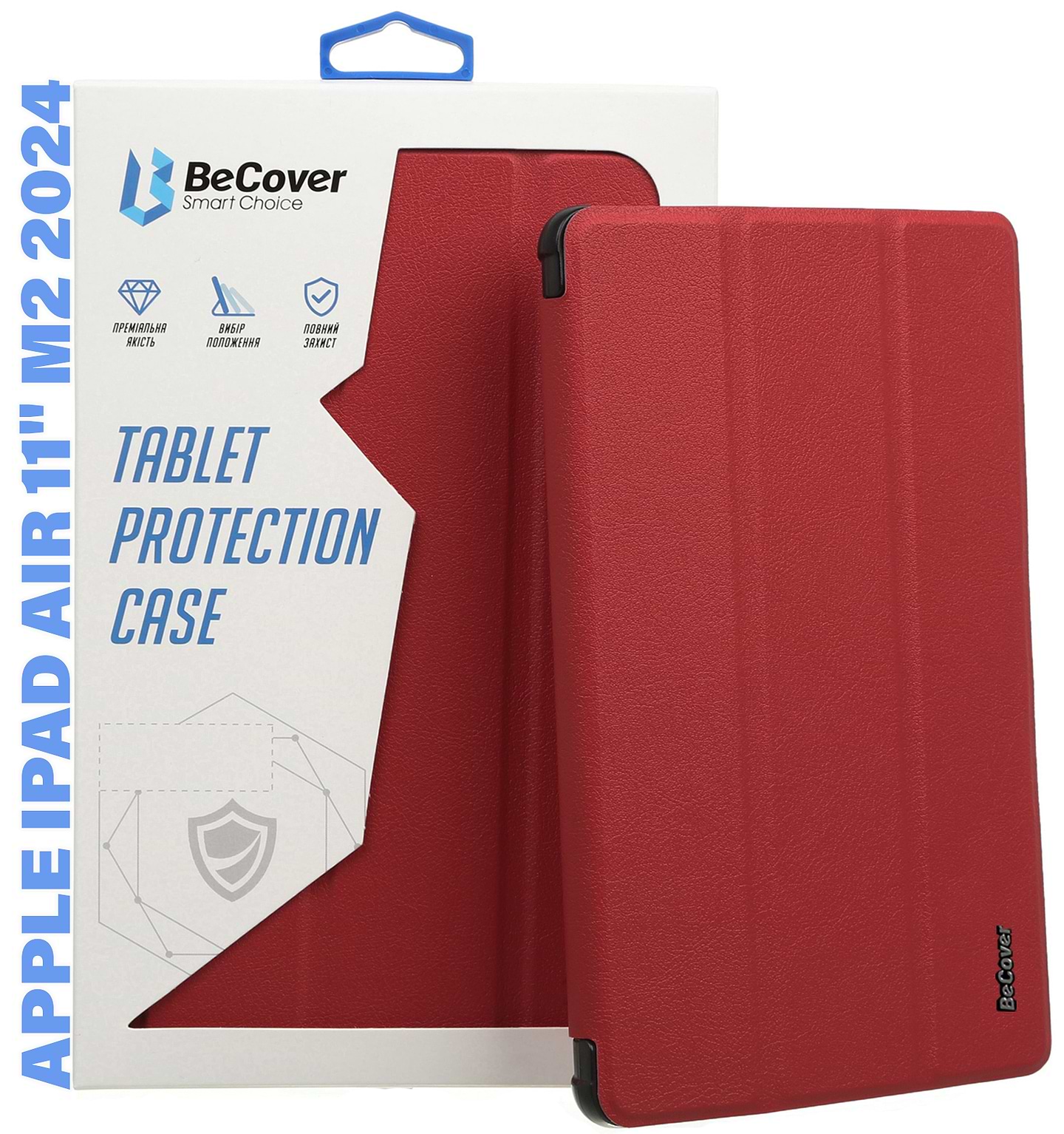 Купить Чехол для планшета BeCover Smart Case for Apple iPad Air 11" M2/M3 (2024/2025) Red Wine (711596) - Фото 1 Чехол для планшета BeCover Smart Case for Apple iPad Air 11" M2/M3 (2024/2025) Red Wine (711596) - Фото 1