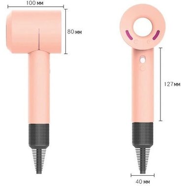 Фото - Чохол для фена MAXPRO Dyson Supersonic DY74 Coral