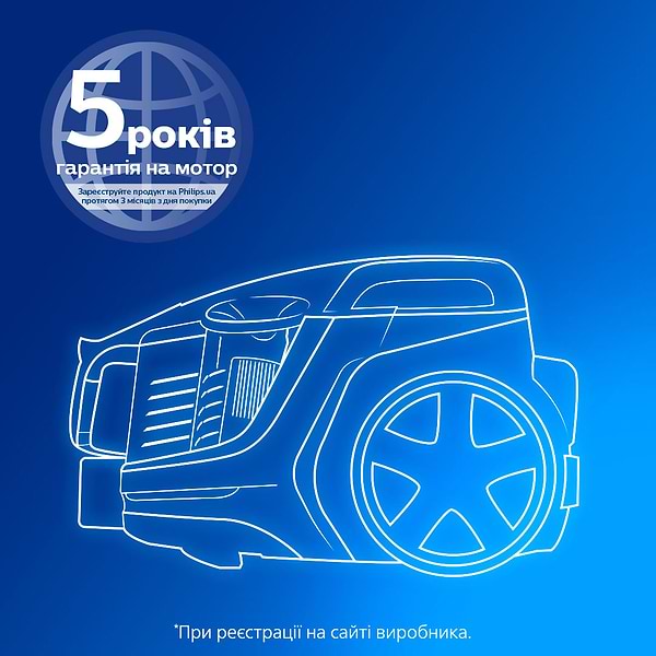 Фото - Пилосос для сухого прибирання без мішка Philips FC9550/09
