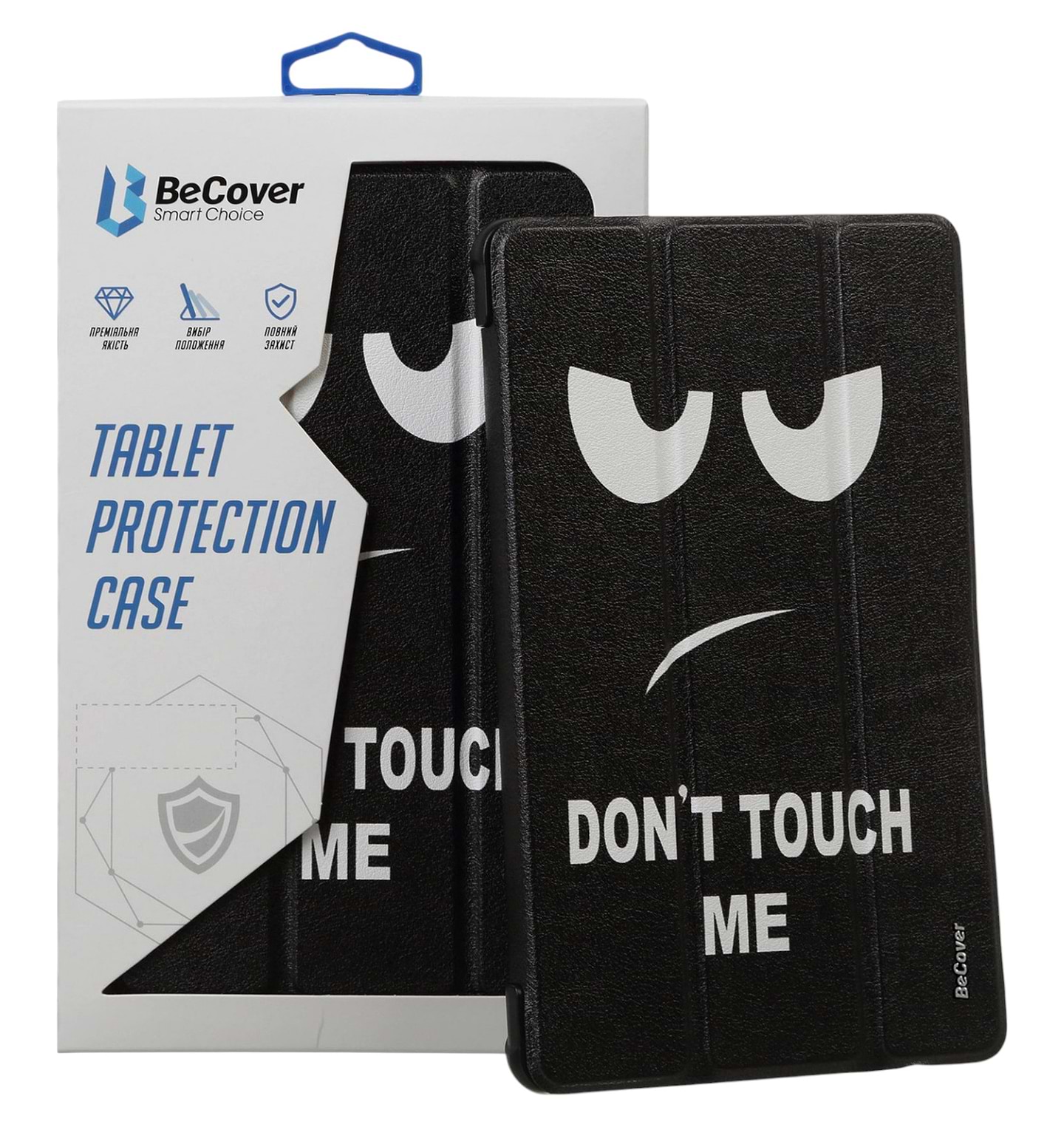 Чехол для планшета BeCover Smart Case for Samsung Galaxy Tab S9 (SM-X710/SM-X716)/S9 FE (SM-X510/SM-X516B) 11.0'' Don’t Touch (710416)